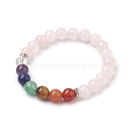 Natural Rose Quartz Beads Stretch Bracelets, with Mixed Stone and Alloy Bead Spacer, Round, Burlap Packing, Antique Silver, 2 inch(5.2cm), Bag: 12x8.5x3cm(BJEW-JB03846-02)