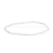 Natural Rainbow Moonstone Beaded Stretch Bracelet, Gemstone Jewelry for Women, Wide: 2mm, Inner Diameter: 2-1/4 inch(5.7cm)(BJEW-JB08484-07)