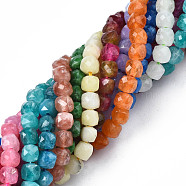 Natural Quartz Beads Strands, Dyed, Faceted, Cube, Mixed Color, 5.5x6x6mm, Hole: 1mm, about 61~62pcs/Strand, 12.99 inch~13.19 inch(33cm~33.5cm)(G-S359-376)