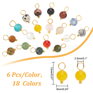108Pcs 18 Colors Natural & Synthetic Mixed Gemstone Round  Charms(PALLOY-AB00163)-2