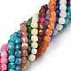 Natural Quartz Beads Strands(G-S359-376)-1