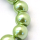 Baking Paint Glass Pearl Bead Strands(X1-HY-Q003-3mm-26)-3