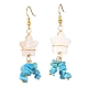 Star with Cluster Chip Beads Long Dangle Earrings(EJEW-JE04686-01)-1