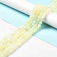 Natural New Jade Beads Strands, Grade AB+, Round, 8~8.5mm, Hole: 1.2mm, about 45~47pcs/strand, 14.76~15.08 inch(37.5~38.3cm)(X-G-F716-04B)