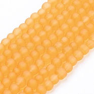 Transparent Glass Bead Strands, Frosted, Round, Goldenrod, 4mm, Hole: 1.1~1.6mm, about 200pcs/strand, 31.4 inch(GLAA-S031-4mm-11)