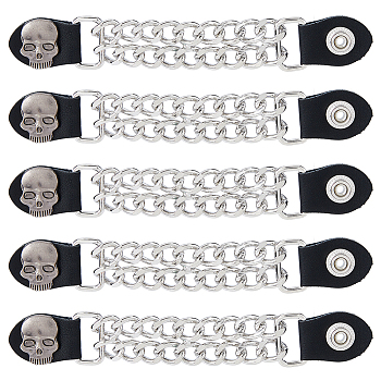 5Pcs PU Leather Biker Vest Extenders, with Iron Double Chain, Alloy Findings, Black, 176~180x26x3~11.5mm