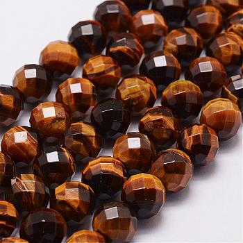 Natural Tiger Eye Beads Strands, Grade A, Faceted(64 Facets), Round Bead, 12mm, Hole: 1.2mm, 33pcs/strand, 15.7 inch