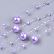 Chapelets guirlande de garniture perles en ABS plastique imitation perle(SACR-T354-01C)-1