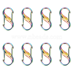 WADORN 8Pcs Aluminium Alloy Double Gated Carabiner S-Hook Clasps, Rainbow Color, 27x13x6.5mm(FIND-WR0007-80)
