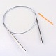 Steel Wire Stainless Steel Circular Knitting Needles and Random Color Plastic Tapestry Needles(TOOL-R042-800x2.5mm)-1
