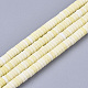 Natural Agate Beads Strands(G-T115-08K)-1