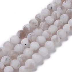 Natural Rainbow Moonstone Beads Strands, Frosted, Round, 6mm, Hole: 1mm, about 64~68pcs/strand, 14.96''~15.15''(38~38.5cm)(G-B021-01A)