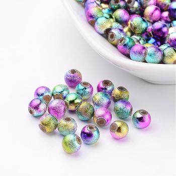 Mixed Colorful Spray Painted Matte Acrylic Round Beads, 6mm, Hole: 1.5mm