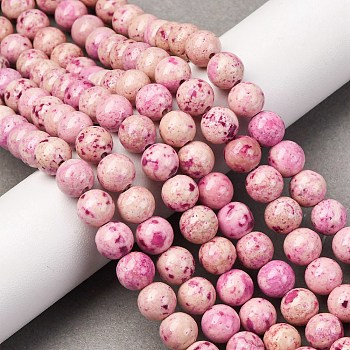 Natural Dyed Marble Beads Strands, Round, Hot Pink, 8.5mm, Hole: 1.2mm, about 50pcs/strand, 15.87''(40.3cm)