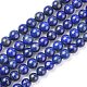 Natural Lapis Lazuli Beads Strands(G-G099-6mm-7)-1