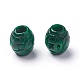 Perles naturelles en jade du Myanmar/jade birmane(G-L495-07B)-1