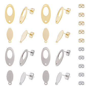 40Pcs 4 Style 304 Stainless Steel Oval Stud Earring Findings, with Horizontal Loops & 40Pcs Ear Nuts, Golden & Stainless Steel Color, 12~18.5x6~9.5x0.8~1mm, Hole: 1~1.5mm, Pin: 0.8mm, 10Pcs/style