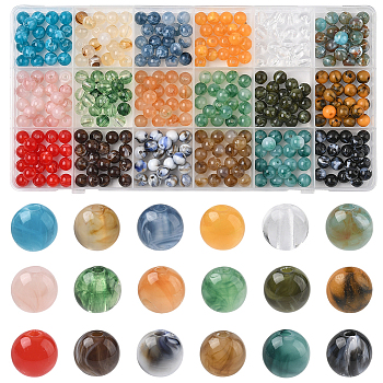 360Pcs 18 Colors Resin Beads, Imitation Gemstone Beads, Round, Mixed Color, 7.5~8x7mm, 20pcs/color