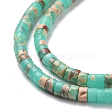 Synthetic Shoushan Stone Beads Strands(G-P468-14)-4