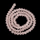 Imitez des brins de perles de verre dépoli en cristal autrichien(GLAA-F029-TM2mm-B26)-2