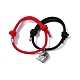 2Pcs 2 Color Crystal Rhinestone Matching Heart Charm Bracelets Set(BJEW-E011-02BS)-1