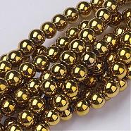 Non-Magnetic Synthetic Hematite Beads Strands, Round, Gold, 10mm, Hole: 1mm, about 42pcs/strand, 15.7 inch(G-G091-10mm-1)