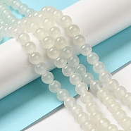 Baking Painted Imitation Jade Glass Round Bead Strands, White, 8.5~9mm, Hole: 1.5mm, about 100~105pcs/strand, 31.8 inch(DGLA-Q021-8mm-01)
