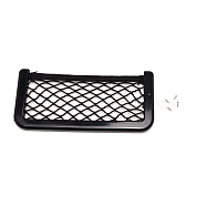 Adhesive Back Plastic Car Storage Net, with Iron Findings, Universal Car Interior Accessories, Black, 19.9x9.2x1.1cm(AJEW-WH0258-159B)