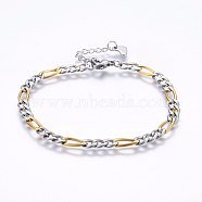 304 Stainless Steel Figaro Chain Bracelets, with Lobster Claw Clasps, Golden & Stainless Steel Color, 7-1/2 inch(19cm), 4.5x1.2mm(BJEW-I266-02GP)