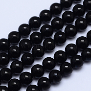 Grade A Natural Tourmaline Round Bead Strands, 12mm, Hole: 1mm, about 34pcs/strand, 15.5 inch(G-L417-10-12mm)