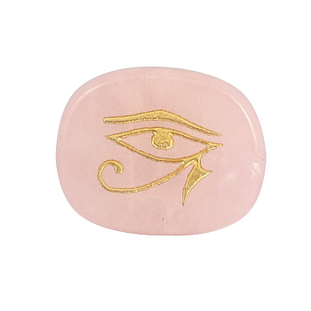 Natural Rose Quartz Cabochons, Oval with Egyptian Eye of Ra/Re Pattern, Religion, 25x20x6.5mm