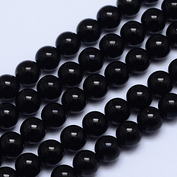 Grade A Natural Tourmaline Round Bead Strands, 12mm, Hole: 1mm, about 34pcs/strand, 15.5 inch