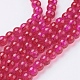 Crackle Glass Beads Strands(X-CCG-Q002-6mm-08)-1
