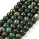 Natural African Turquoise(Jasper) Beads Strands(X-TURQ-G037-10mm)-5