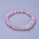 Bracelets extensibles en quartz rose naturel(BJEW-F395-D01)-1