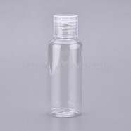 PET Squeeze Bottles, with Flip Top Cap, Round Shoulder, Refillable Bottles, for Shampo, Body Wash, Lotion, Hand Snitizer, Clear, 9.25x3.25cm, Capacity: 50ml(MRMJ-WH0060-39B)