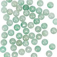 Natural Green Aventurine Beads, Round, 6mm, Hole: 2mm, 50pcs/box(G-OC0003-92)