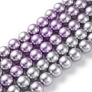 Eco-Friendly Grade A Glass Pearl Beads, Pearlized, Round, Lilac, 12mm, Hole: 1.2mm, about 35pcs/strand, 15.94''(40.5cm)(HY-XCP0001-15)