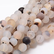 Frosted Natural Agate Round Beads Strands, 8mm, Hole: 1mm, about 48pcs/strand, 14.9 inch(X-G-E322D-8mm)
