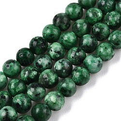 Dyed Natural White Jade Beads Strands, Round, Sea Green, 4.5x4~4.5mm, Hole: 0.7mm, about 82~89pcs/strand, 14.69~15.04''(37.3~38.2cm)(G-T140-4mm-B08)