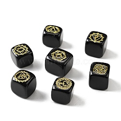 7Pcs 7 Styles Natural Obsidian Beads, with Long-Lasting Plated Golden Tone Brass Chakra Pattern Slices, Lead Free & Cadmium Free, No Hole, Cube, 15.5~18x15~17x14.5~17mm, 1pc/style(G-H272-06G)