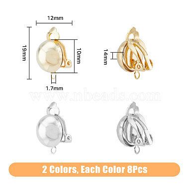16Pcs 2 Colors Brass Clip-on Earring Findings(KK-DC0002-23)-2