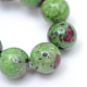 Brins de perles de pierres précieuses naturelles teints ronds(X-G-R345-10mm-15)-4