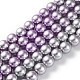 Eco-Friendly Grade A Glass Pearl Beads(HY-XCP0001-15)-1