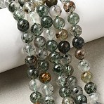 Natural Gemstone Beads Strands, Round, Green, 6.5mm, Hole: 0.8mm, about 61~62pcs/strand, 15.43''(39.2cm)~15.67''(39.8cm)(G-D359-B02-6mm)