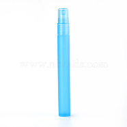 Spray Bottle, Perfume Spray Bottles, Deep Sky Blue, 147.5x17mm, Capacity: 15ml(MRMJ-WH0039-15ml-04)