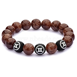 Coconut Brown Natural Mashan Jade Round Beaded Stretch Bracelet, Constellation Gemstone Jewelry for Women, Gemini, Inner Diameter: 2 inch(5.2cm), Beads: 10mm(BJEW-SW00077-09)