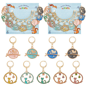 Alloy Enamel Pendant Stitch Markers, Crochet Leverback Hoop Charms, Locking Stitch Marker with Wine Glass Charm Ring, Flat Round/Ring with Cat & Star, Mixed Color, 3.5~3.7cm, 9 style, 2pcs/style, 18pcs/set, 2 sets/box
