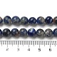 sodalites naturelles brins de perles(GSR8mmC013-1)-4