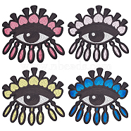 4Pcs 4 Colors Big Eye Glitter Computerized Embroidery Cloth Iron on/Sew on Patches, Sequin Appliques, Costume Accessories, Mixed Color, 24.5x24x0.1cm, 1pc/color(PATC-GA0001-17)